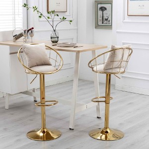 MAYEERTY Set of 2 Velvet Bar Chairs, Pure Gold Plated 360¡ã Rotation Adjustable Height, Dining Room Bar, Off-White - 1 of 4