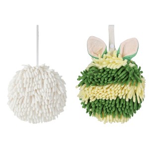 REGALWOVEN 2 Pcs Comfortable Soft Absorbent Chenille Ball Fuzzy Hand Towels - 1 of 4