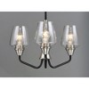 Maxim Lighting Goblet 3 - Light Chandelier in  Black/Satin Nickel - 4 of 4