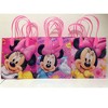 Disney Minnie Mouse Premium Quality Party Favor Goodie Small Gift Bags 12 - 2 of 4