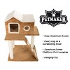 3-Tier Cat Tower with 2 Napping Perches, Cat Condo, 3 Sisal Rope Scratching Posts, and Hanging Toy – Cat Tree for Indoor Cats by PETMAKER (Brown) - image 3 of 4