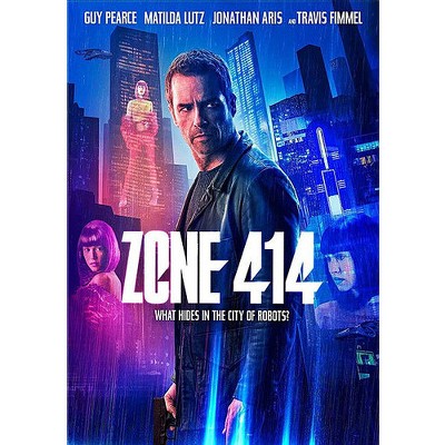 Zone 414 (DVD)(2021)