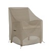 Covers&All Outdoor Chair Covers, Made of 12 Oz Waterproof & UV-Resistant Cover Max Fabric, Suitable for Indoors / Outdoors - 4 of 4