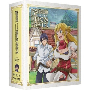 Banished From The Hero's Party I Decided To Live A Quiet Life In The Countryside: The Complete Season (Blu-ray) - 1 of 1