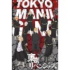 Trends International Tokyo Revengers – Tokyo Manji Gang Unframed Wall Poster Prints - 4 of 4