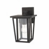 Seoul Glass Outdoor Wall Lantern - 100W Incandescent, Dimmable, Wet Rated, 7.25" x 11.5" - 4 of 4