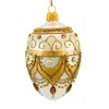 Miss Christmas 4.5 Inch Small White And Gold Faberge Egg Christmas Tree Ornament , Christmas Decor Easter Retro Style (1PC) - 3 of 4