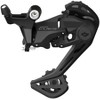 Shimano CUES RD-U4020-SGS Rear Derailleur - 9-Speed, Shadow Design, Direct Attach, Medium Cage, Black - 2 of 2