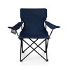 Picnic Time PTZ Portable Outdoor Camp Chair with Carrying Case - 2 of 4