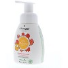 Attitude Little Leaves Foaming Hand Soap, Mango, 10 oz - 2 of 4