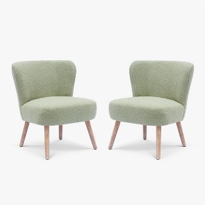 WestinTrends Genevieve 25" Wide Upholstered Boucle Armless Accent Chair - 1 of 4