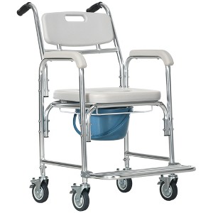 HOMCOM Personal Mobility Durable Waterproof Shower Accessible Transport Commode Medical Rolling Chair, Gray - 1 of 4
