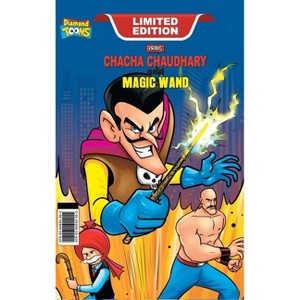 Chacha Chaudhary and Magic Wand - by  Pran (Hardcover) - 1 of 1