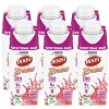 Boost Breeze Nutritional Drink Wildberry, 8 Fl Oz (Pack of 6) - 2 of 4