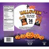 Utz Halloween Pretzel Treats - 18oz/36ct - 2 of 3