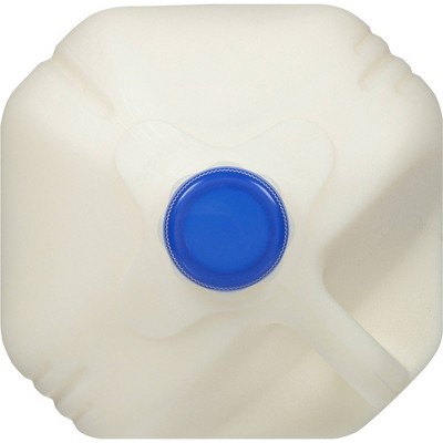 Kemps 2% Milk - 1gal