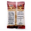 HEMANI Dhana Dal 200gm - 2 of 2