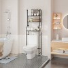 SUGIFT 3 Tier Over The Toilet Rack, Metal Bathroom Organizer Shelf with Paper Holder and 3 Hooks, Black - 3 of 4