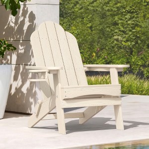 Arceso Folding Adirondack Chair,  15 Inch HDPS Fire Pit Patio Chairs Weather Resistant, Modern Plastic Outdoor Chairs with Cup Holder - 1 of 4