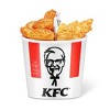 5 Surprise KFC Mini Brand Series 1 - image 4 of 4