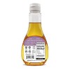 Allulose Syrup 11.5 oz - 2 of 3