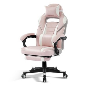 Big and Tall Office Chair, High Back Leather Gaming Chair with Footrest, Ergonomic Computer Chair w/Lumbar Support & Headrest, 360° Swivel Base - 1 of 4