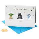 Father's Day Card 'Galaxy Far Away' - PAPYRUS