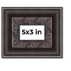 PosterPalooza | Photo Size 3.5" Wide Ornate Black Frame - UV Acrylic, Foam Board Backing, Hanging Hardware - 2 of 4