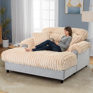 Whisen 65.25" Cloud Chaise Sofa, Modern Chaise Lounge Sofa, Cozy Plush Couch with Two Throw Pillows - 1 of 4