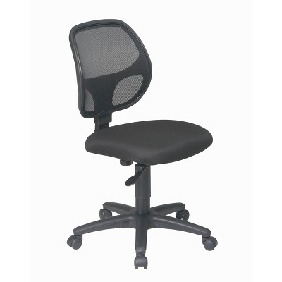 Mesh Screen Back Task Chair with Fabric Seat Black - OSP Home Furnishings