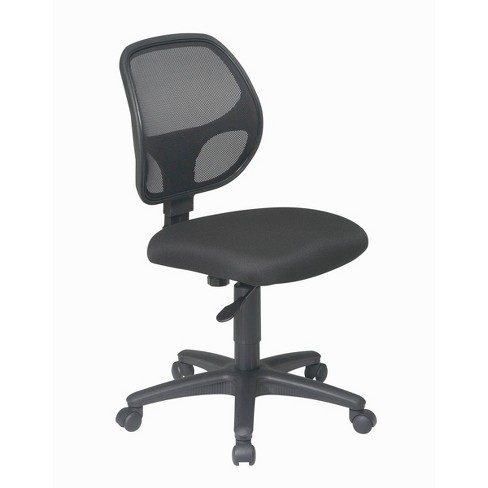 Osp home furnishings mesh task deals chair