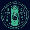 Mens Nintendo The Legend of Zelda: Tears of the Kingdom Glowing Shrine Rune Sweatshirt - 2 of 4