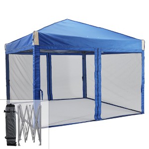Aoodor Pop Up Canopy Tent, Beach Tent with Removable Mosquito Netting Sidewalls, Portable Instant Shade Canopy with Roller Bag - 1 of 4