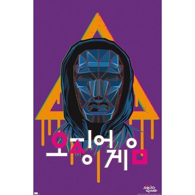 Trends International Netflix Squid Game - Front Man Framed Wall Poster Prints