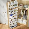 GustoWave 10-tier Over The Door Pantry Organizer with Mesh Baskets, Adjustable & Stable Hanging Spice Rack - 3 of 4