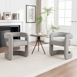 SEYNAR Modern Velvet E-Shaped Open Back Dining chair Set of 2 - 1 of 4