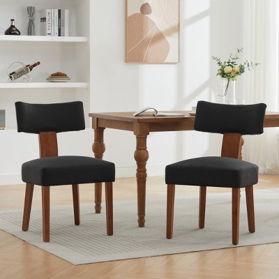 Linen Dining Chairs Set of 2,Armless Upholstered Chairs with Curved Backrest and Wood Legs for Dining or Living Room-Baofuwish