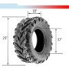 Set of 2 All-Terrain Tires 25x10-12 ATV Tires, 12 Rim ATV/UTV Tires, 6PR Mud Trail Tires(Set of 2, Tubeless) - 4 of 4