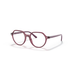 Ray-Ban RB9095V 47mm Child Square Eyeglasses - prescription-ready - 1 of 4