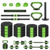 3-In-1 Octagonal Adjustable Dumbbell Set, 88 Lbs Free Weights Dumbbells with Anti-Slip Handle for Men & Women, Versatile Dumbbells Set of 2 - 4 of 4