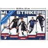 Trends International MLS League - Strikers 25 Unframed Wall Poster Prints - 3 of 4