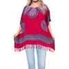 HAPPY BAY Women's Summer Vacation Beachwear Oversized Swim Suit Loose Party Bathing Suit Cover Ups for Women 1X-2X Pink Abstract - 4 of 4