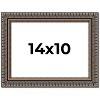PosterPalooza | Photo Size Ornate Black Picture Frame - UV Acrylic, Foam Board Backing, Hanging Hardware - 2 of 4