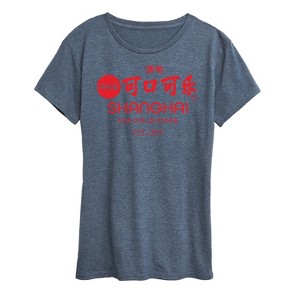 Women's - Coca-Cola - EST. 1886 Short Sleeve Graphic T-Shirt - 1 of 4