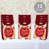 Big Dot of Happiness Rosh Hashanah - New Year Gift Favor Bags - Party Goodie Boxes - Set of 12 - 2 of 4