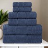 Zero Twist Cotton Waffle Honeycomb Medium Weight 6 Piece Bathroom Towel Set by Blue Nile Mills - 2 of 4