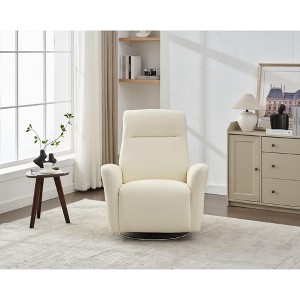 NicBex Recliner Chair Rocking Chair Modern Swivel Chair Living Room Chair Lounge Chair for Reading Room, Bedroom - 1 of 4