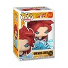 Funko Pop! Dragon Ball GT: Super Saiyan 4 Gogeta #2074 Chase Variant - 3 of 3