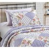 Rose Violet Patchwork 2 - Piece Quilt Set, Reversible Coverlet, Twin, All - Season - 3 of 4