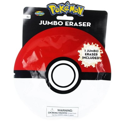 Just For Laughs Pokemon Jumbo Eraser Random Blind Foil Pack